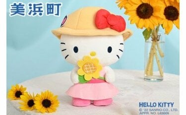 ALL限定品】キティちゃんのぬいぐるみに囲まれたい！ふわふわ「ハロー