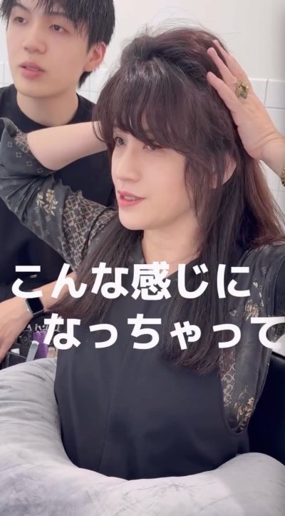 トップが膨らんでしまうようです
