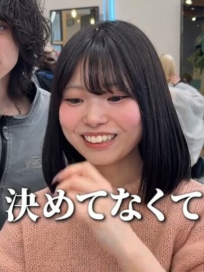 なりたいイメージは決めていないとのこと