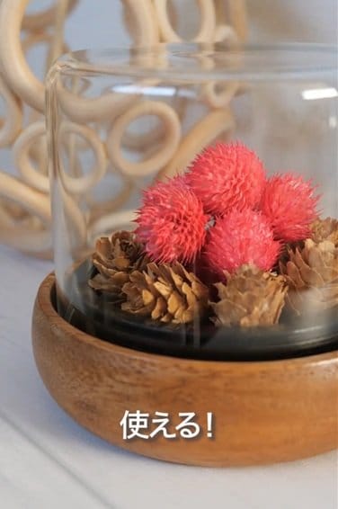 ダイソーとセリアの商品を使ったDIY