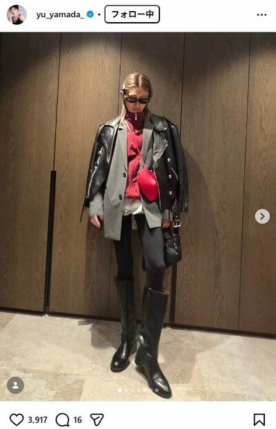 山田優のInstagram投稿