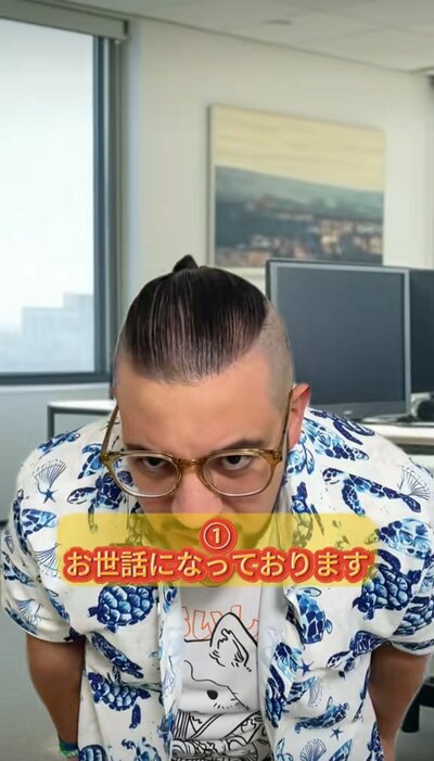 投稿動画のワンシーン