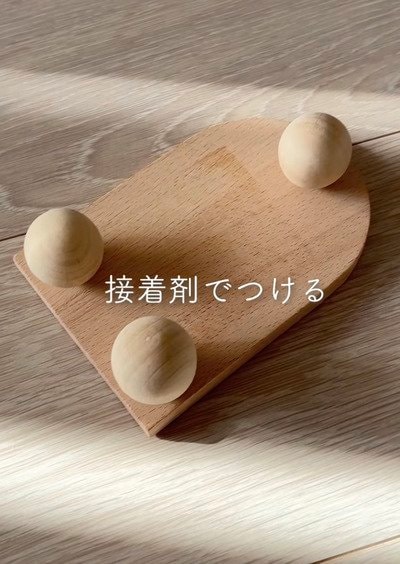投稿の画像