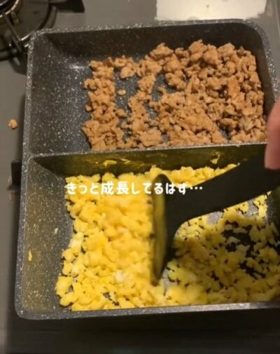 投稿動画のワンシーン