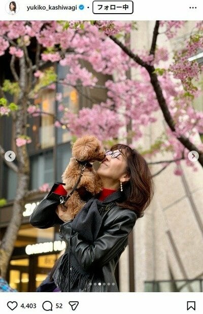 柏木由紀子のInstagram投稿