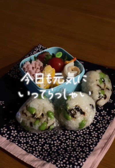 投稿動画のワンシーン