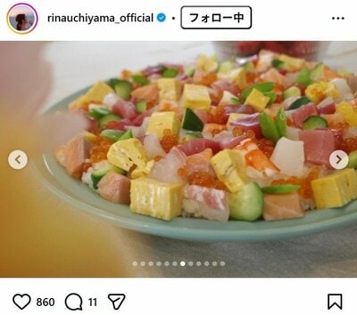 内山理名のInstagram投稿