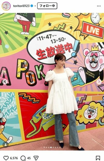 トリンドル玲奈のInstagram投稿