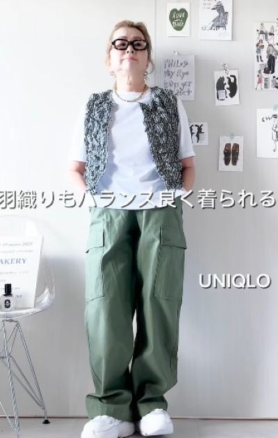 出所：<u><a href="https://www.instagram.com/p/DZZyv_qpOtn/?hl=ja" target="_blank">@hiroko_otonacasual</a></u>