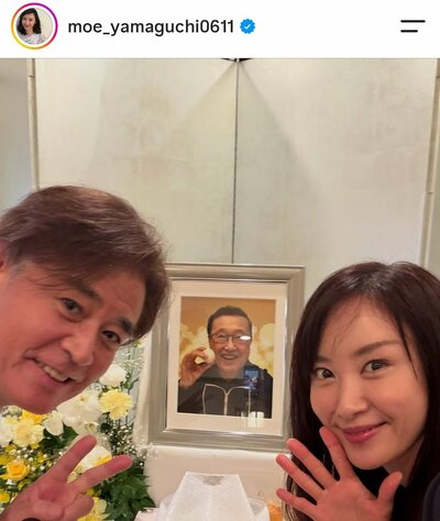 山口もえのInstagram投稿