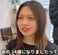 「かっこいい感じにしたい」セミロング女性が1年ぶりにばっさり！“サングラスが似合う”クールなボブにスタイルチェンジ