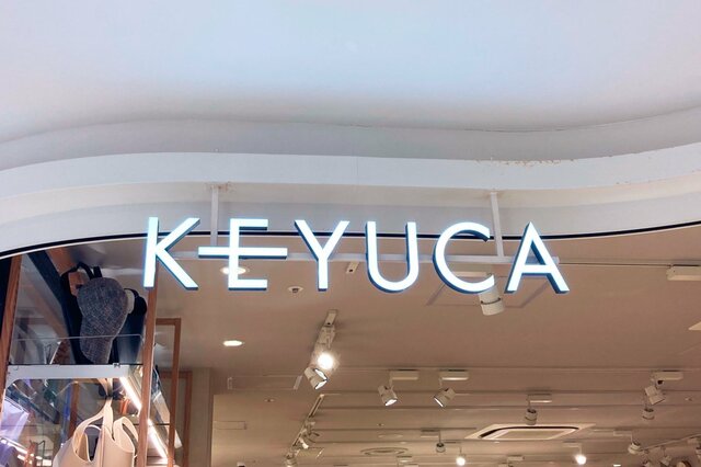 1枚なのに〈セットアップ〉スタイルが完成！？ KEYUCA新作「キャミワンピース」が大人女子にちょうどいい。シックで着回しやすい2カラー展開