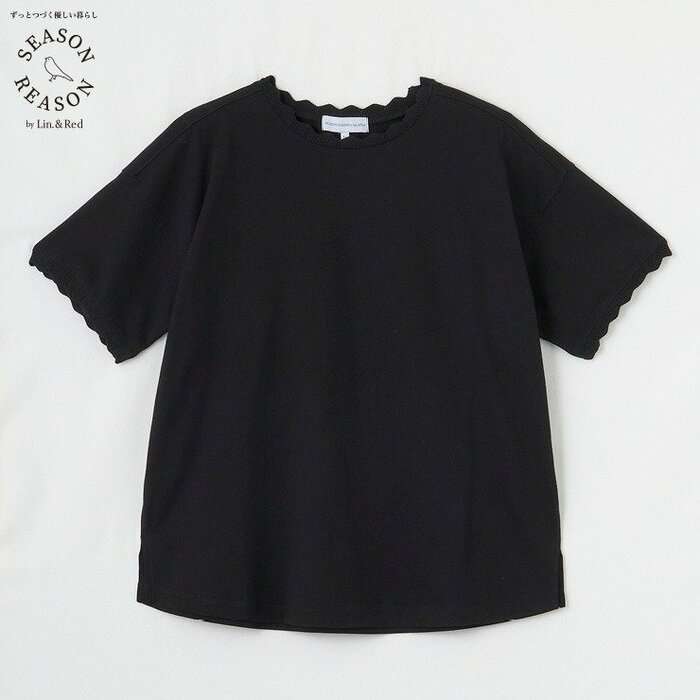 しまむら、Tシャツ(SEASON REASON）新作プルオーバー