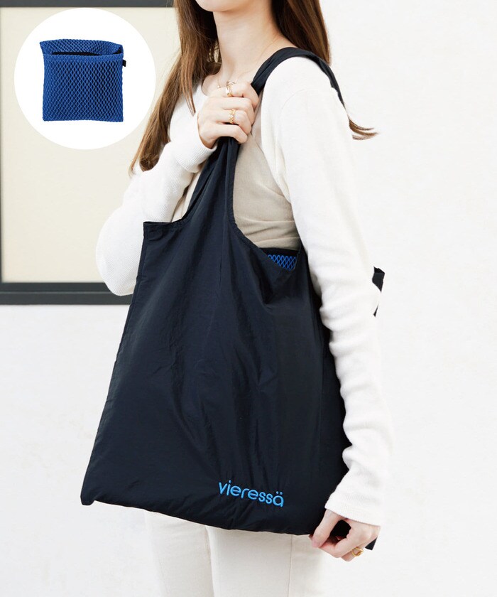 メッシュパッカブルエコバッグ