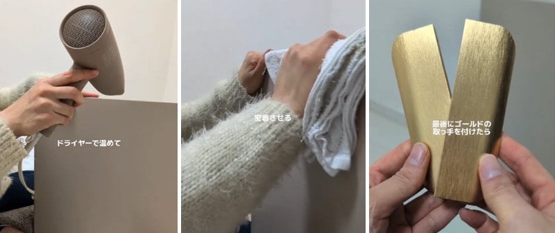 出所：＠rinn_lifestyle