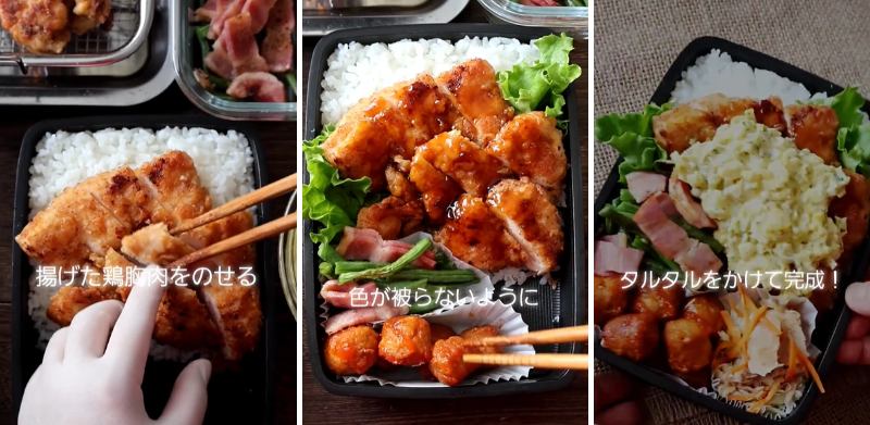 出所：@kenchico08