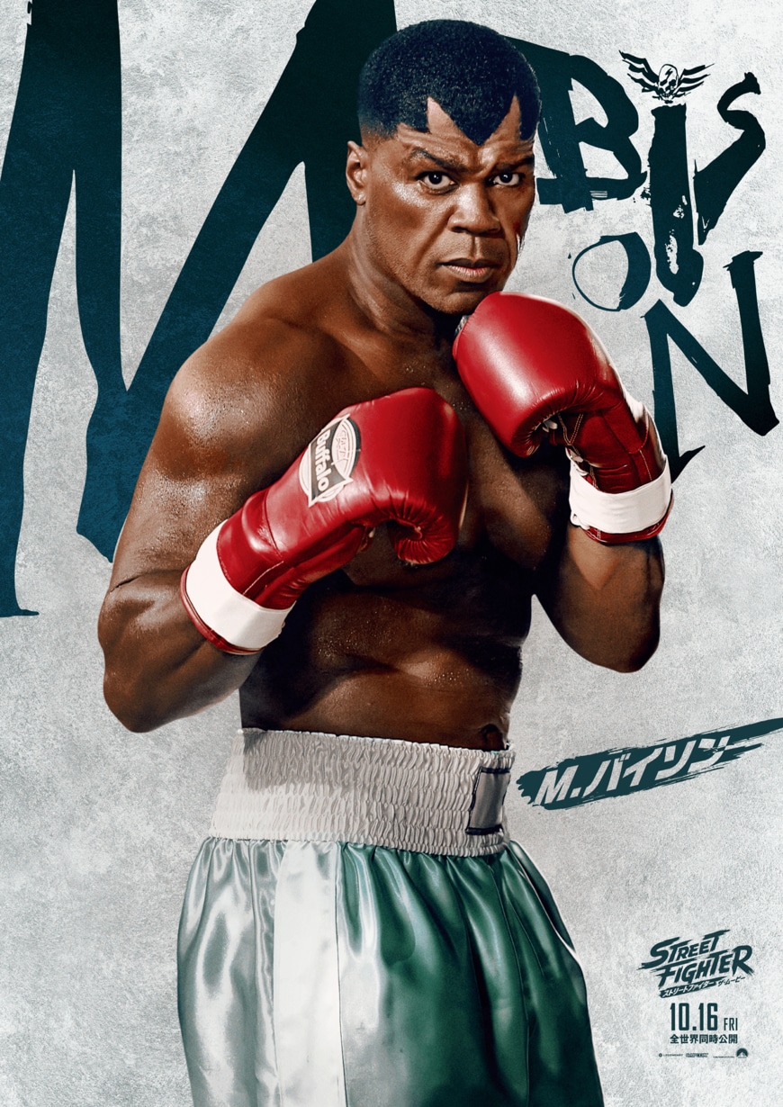 出所：株式会社カプコン