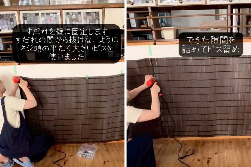 出所：＠greetia.diy