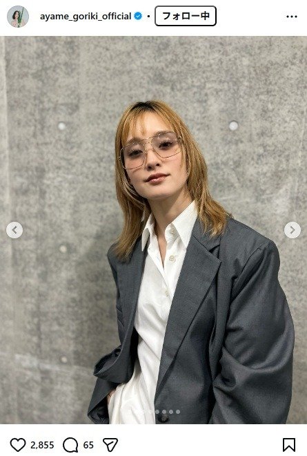 出所：剛力彩芽のInstagram（＠ayame_goriki_official）　参照日：2026年2月19日