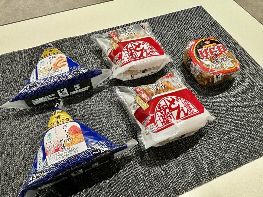 【実食レビュー】ファミリーマートから4種類のコラボおむすび！正統派と個性派、それぞれの特徴は？