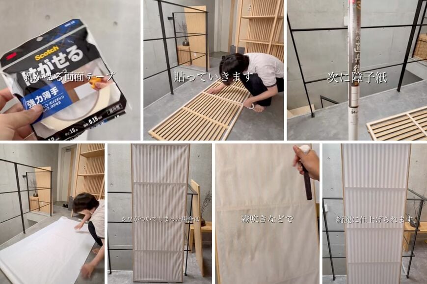 出所：＠n.n_lifestyle