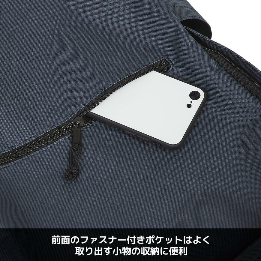 出所：ワークマン公式オンラインストア デイバッグ