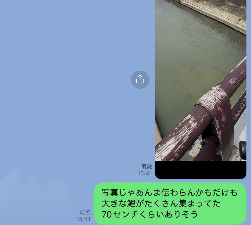 出所：@aheaheeeeeeeee