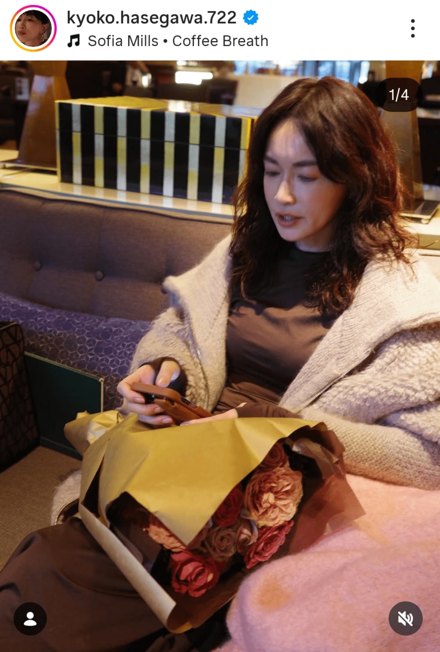 出所：長谷川京子のInstagram（＠kyoko.hasegawa.722）参照日：2025年11月29日