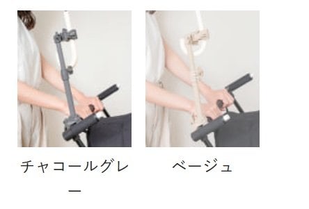 出所：パルグループ公式ファッション通販サイト 3COINS ベビーカー用傘スタンド