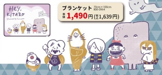 出所：ファッションセンターしまむら公式Twitterアカウント（2022年11月27日午後5時00分）