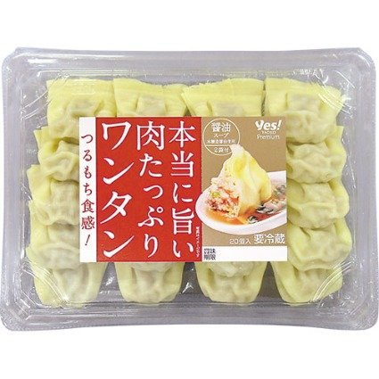 画像出所：ヤオコー公式ネットスーパー