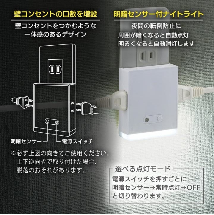 画像出所：ダイソー公式Instagram