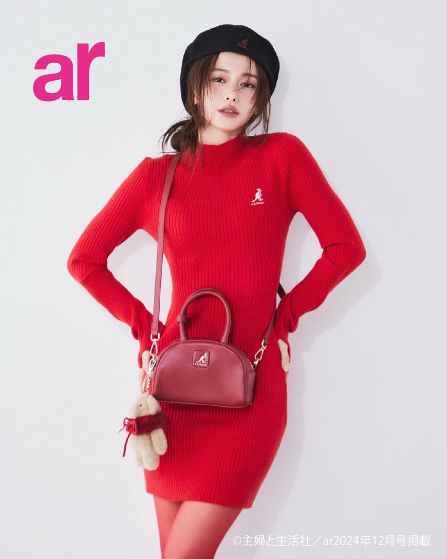 出所：株式会社マッシュホールディングス「【LILY BROWN】＜10月18日(金)先行予約開始＞女優・山本舞香が纏う「KANGOL」とのスペシャルコレクション＜ar2024年12月号掲載(2024年11月12日(火)発売＞」