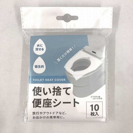 出所：Can★Doネットショップ 使い捨て便座シート10P