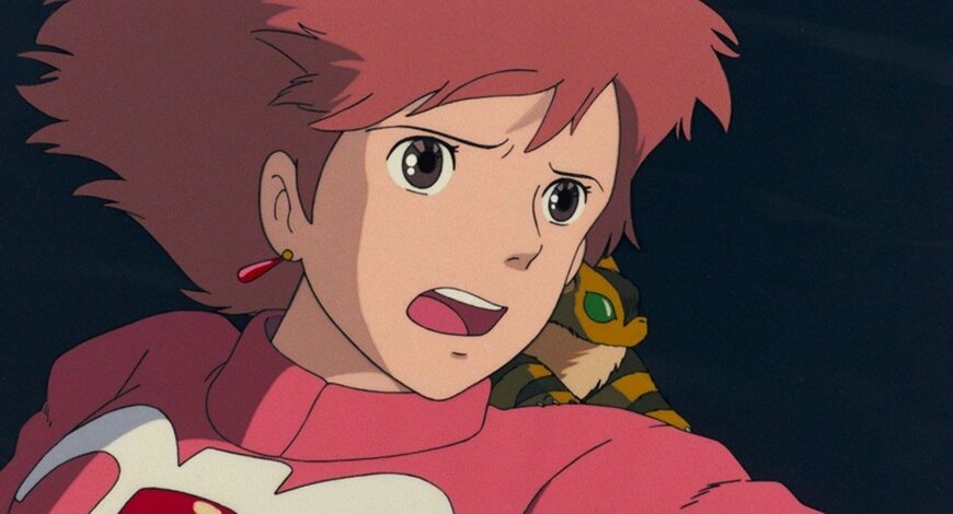 画像出所：スタジオジブリ公式サイト