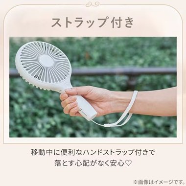 落とさずに使いやすいストラップ付き
