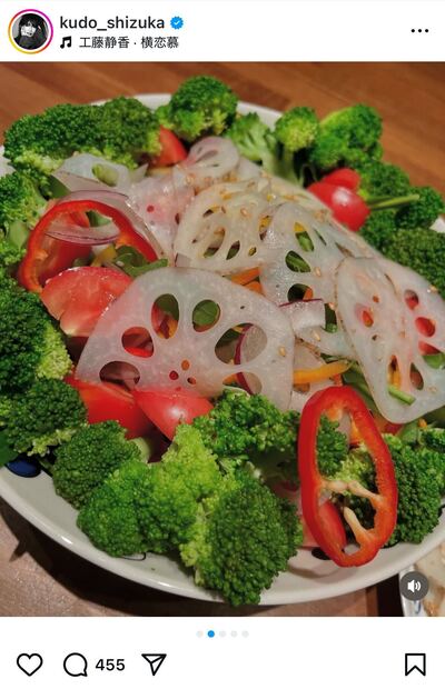 出所：工藤静香のInstagram（@kudo_shizuka）参照日：2025年7月28日