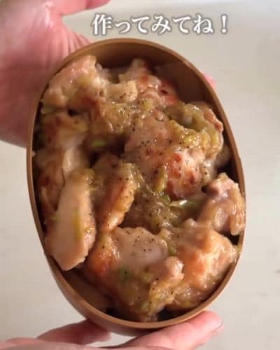 出所：@hareno_bento