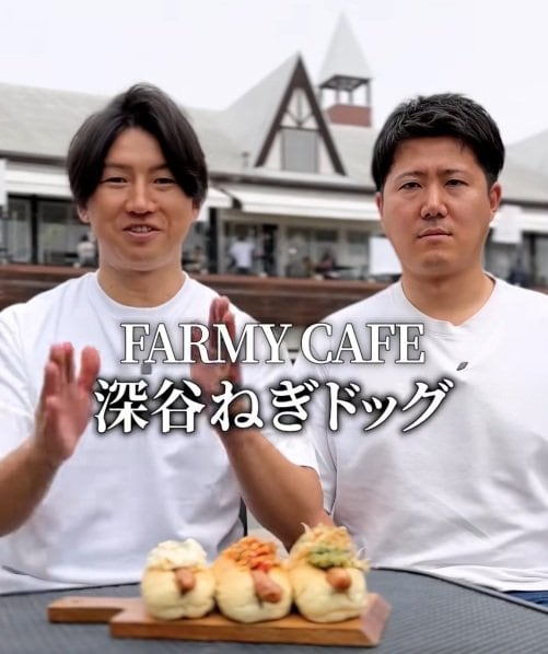 出所：@michinoeki_si「道の駅はなぞの」