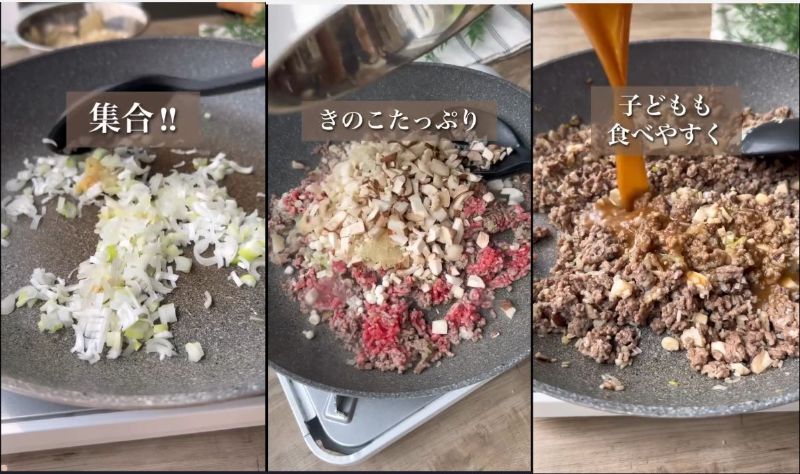 出所:@miho.recipe_bento