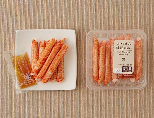 出所：株式会社ローソン「新商品」