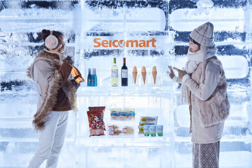 氷のセイコーマート（出所：星野リゾート）