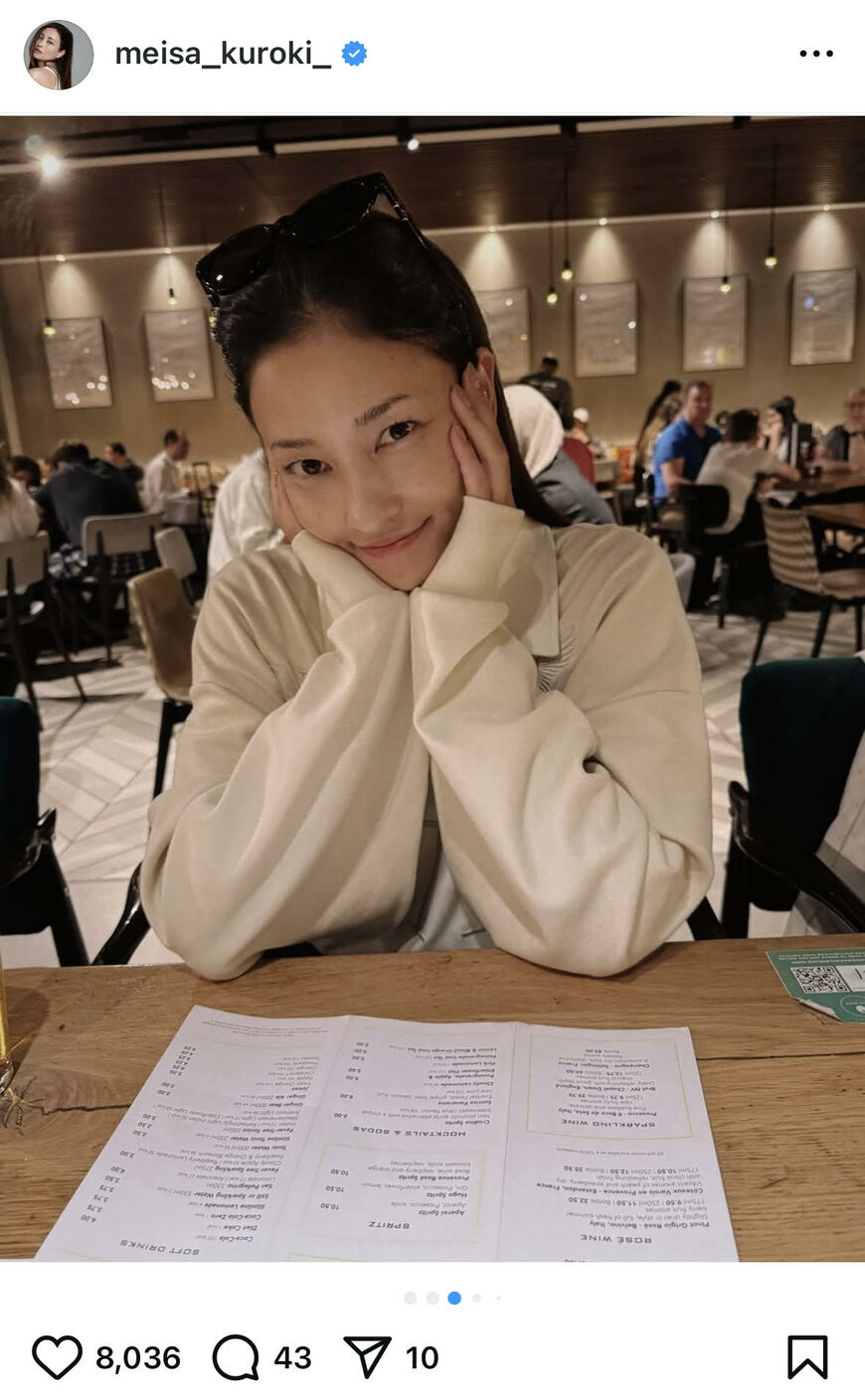 出所：黒木メイサのInstagram（＠meisa_kuroki_）参照日：2025年7月25日