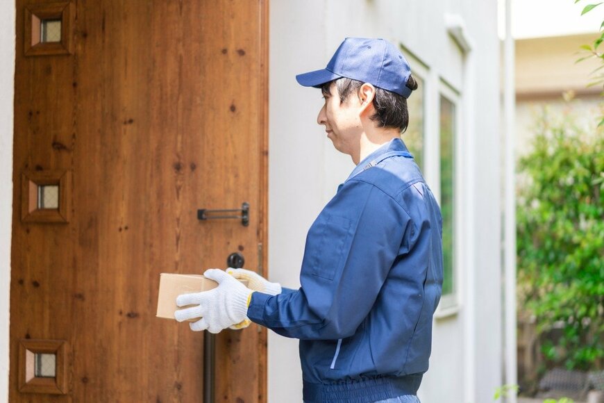 maroke/istockphoto.com