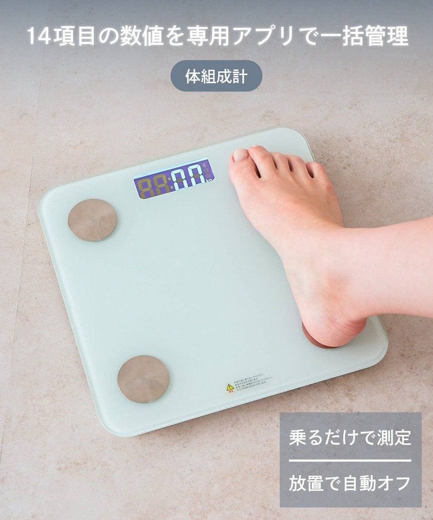 画像出所：PAL CLOSETオンラインストア