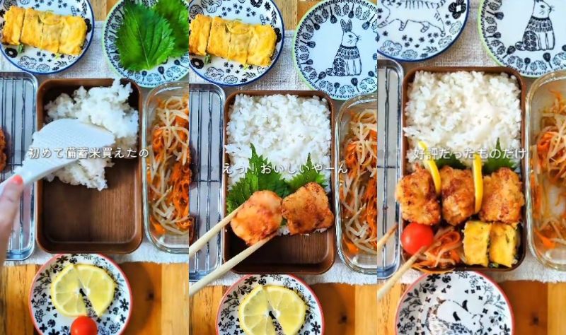 出所：@kinako_obentou