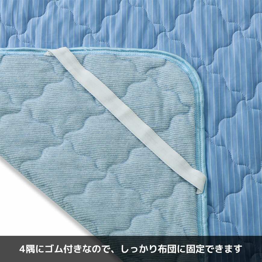 画像出所：ワークマン公式オンラインストア