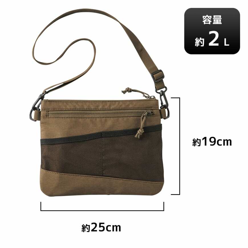 画像出所：ワークマン公式