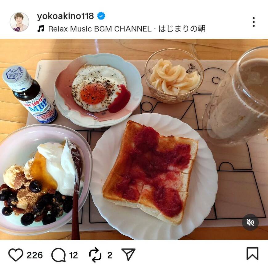 秋野暢子のInstagram投稿