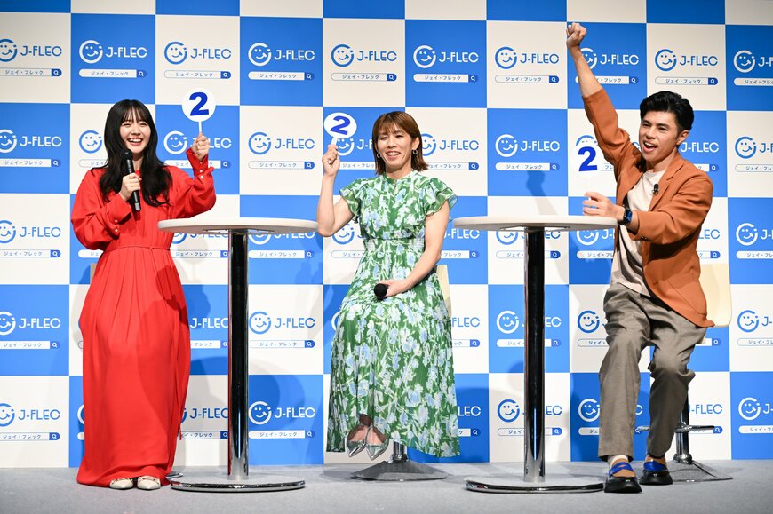 鈴木愛理さん、吉田沙保里さん、小島よしおさんの写真